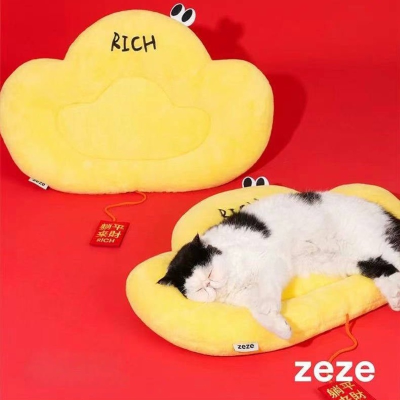 ZEZE Fortune Gold Ingot Pet Bed