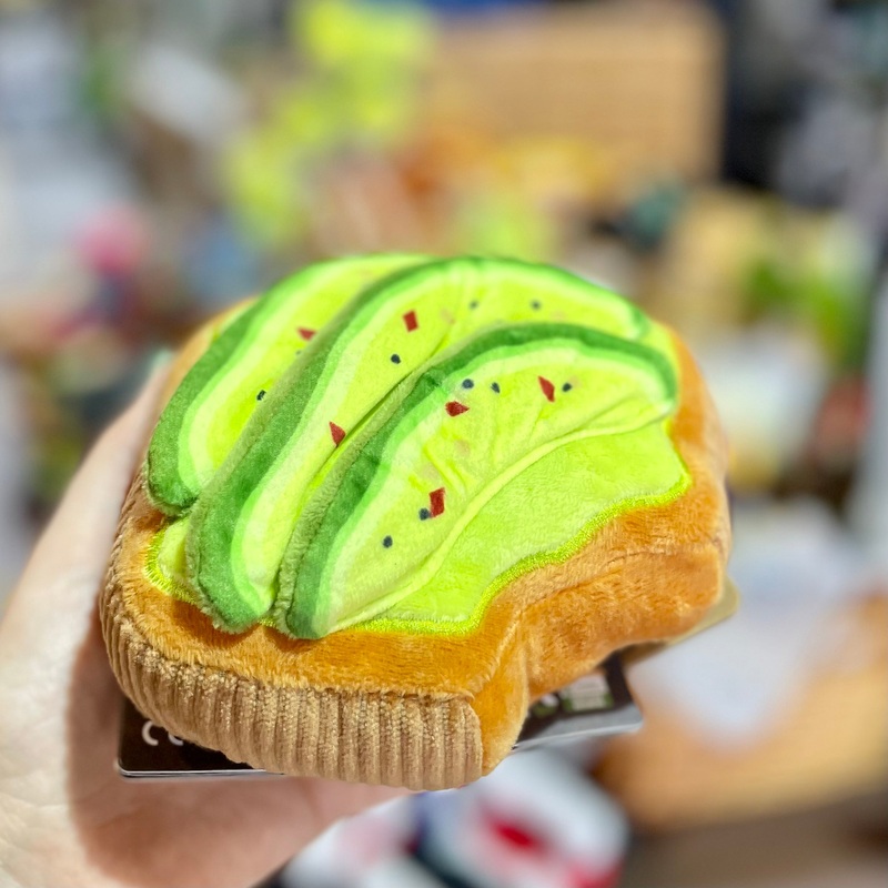 P.L.A.Y. Avocado on Toast Brunch Dog Toy