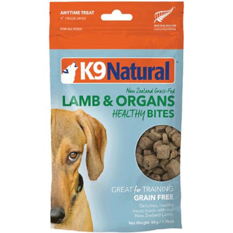 K9 Natural Rewards Treats Lamb Dog Treats