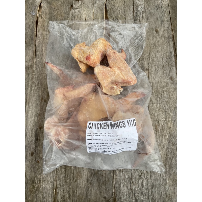 Bulmer Chicken Wings 1KG (frozen-raw)