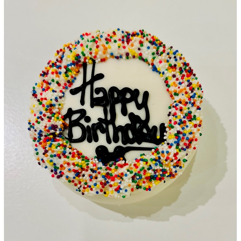 Happy Birthday Cake