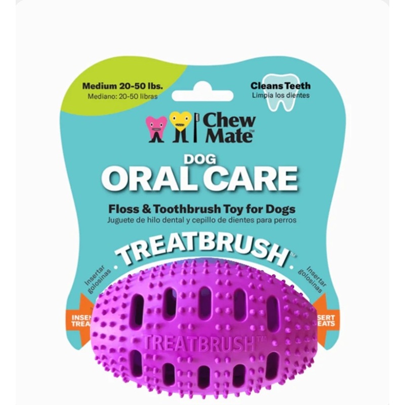 Chew Mate Football