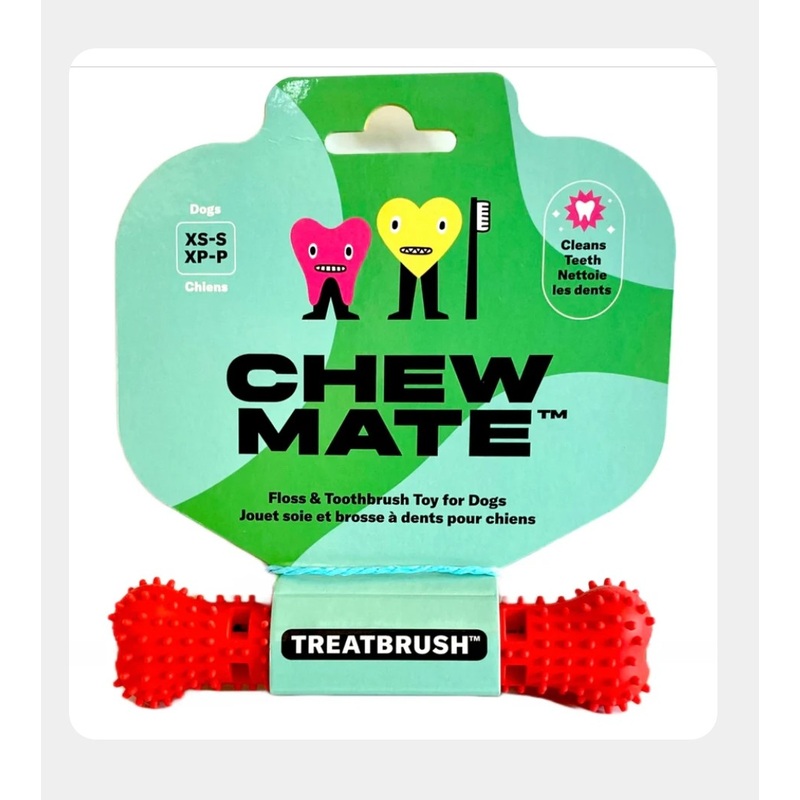 Chew Mate Treat Brush