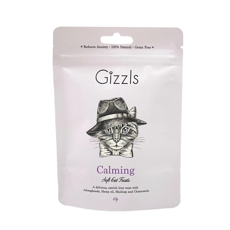 Calming Hemp Soft Cat Treats  (60g)