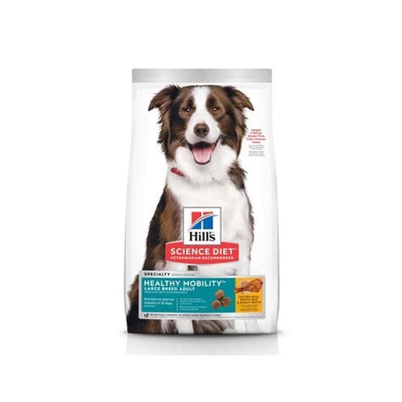 Hill's Science Diet Adult Healthy Mobility Large Breed, 30lb