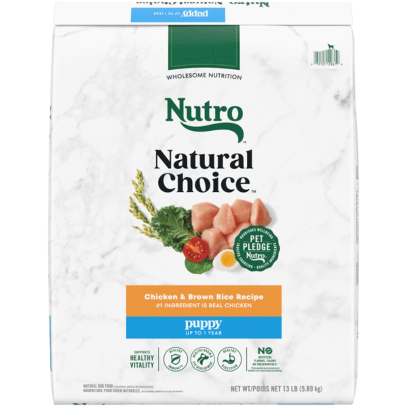Nutro Natural Choice Dry Dog Food Puppy Chicken & Brown Rice Recipe 13lb bag