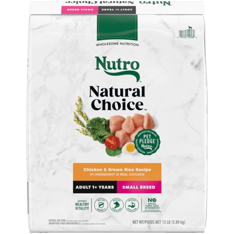 Nutro Natural Choice Dry Dog Food Small Breed Adult Chicken & Brown Rice Recipe 13lb bag