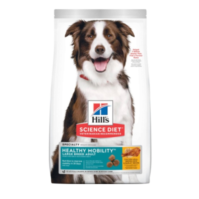 Adult Healthy Mobility Large Breed