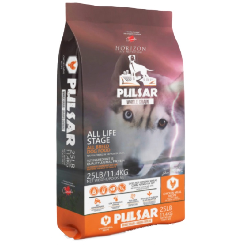 Pulsar Whole Grain Chicken Meal Recipe