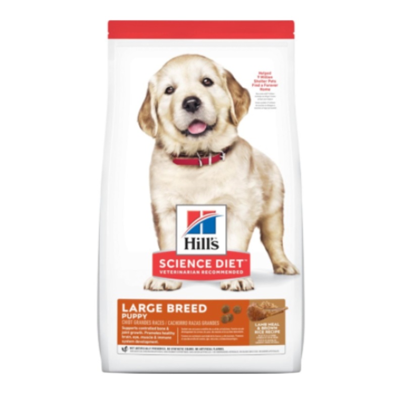 Puppy Large Breed Lamb & Rice