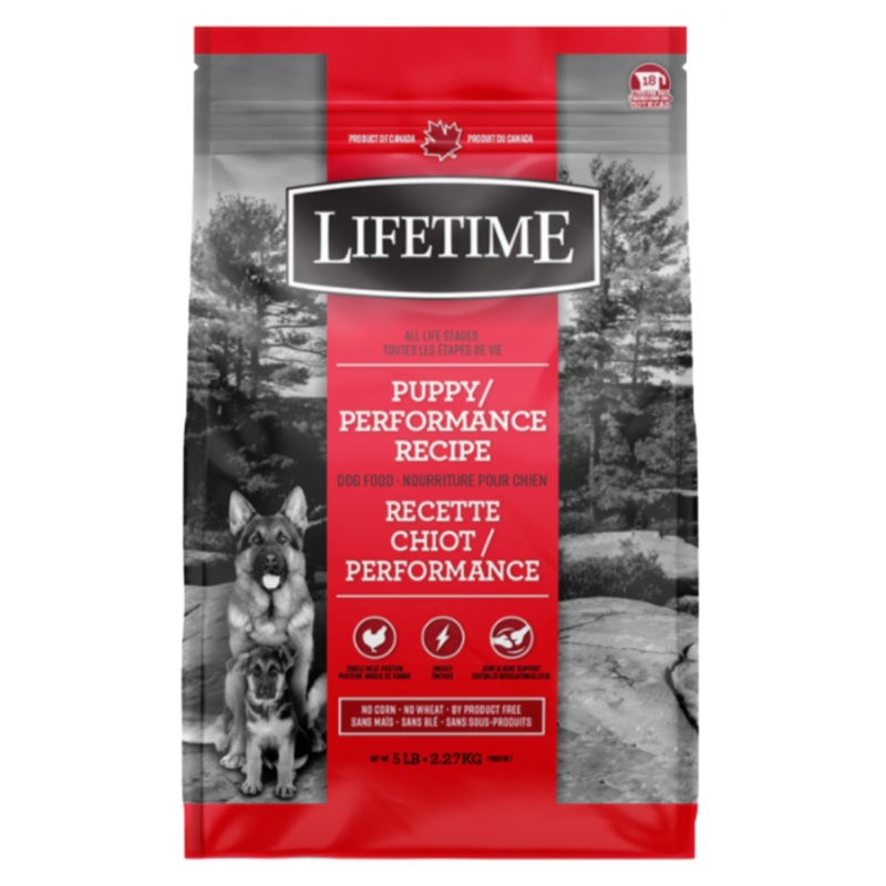 Puppy/Performance Recipe