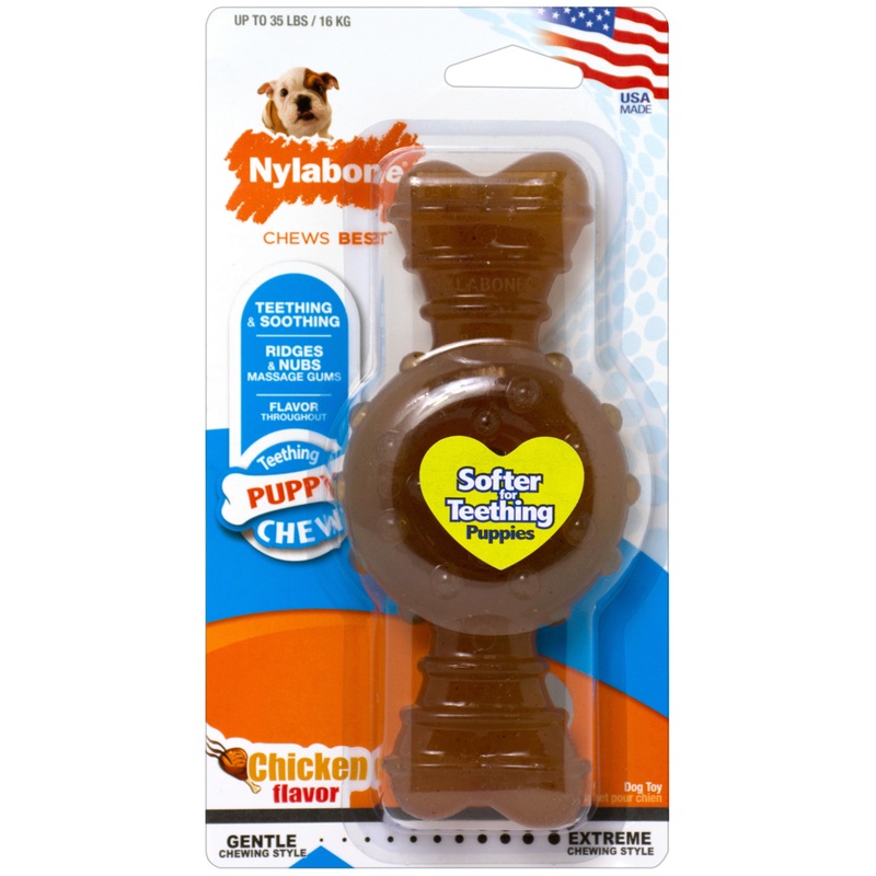 NB Puppy Ring Bone Chew Wolf