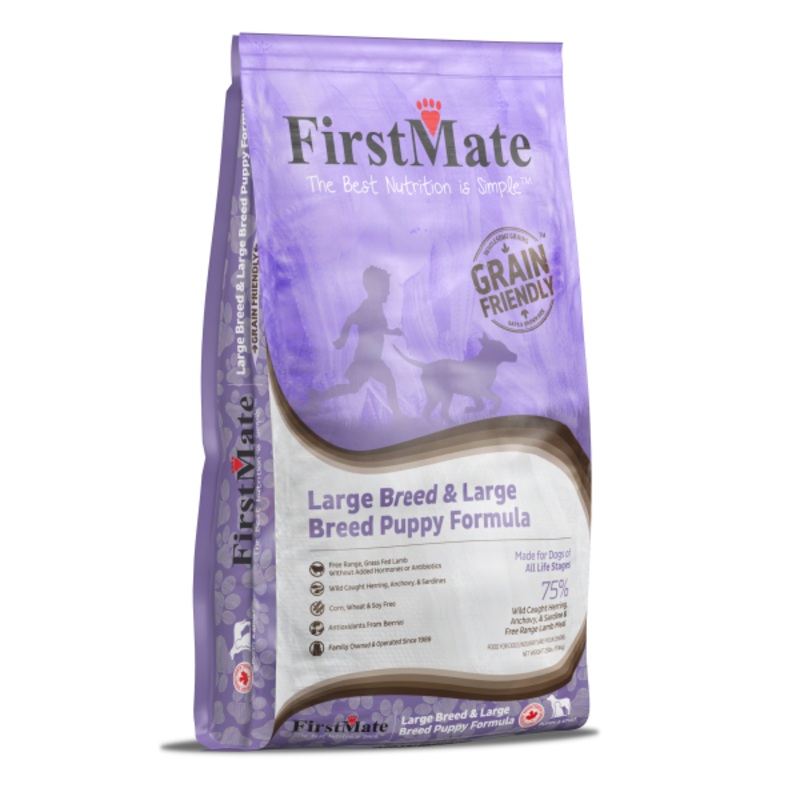 FM Dog GFriendly Lrg Brd Puppy & Adult 25lbs