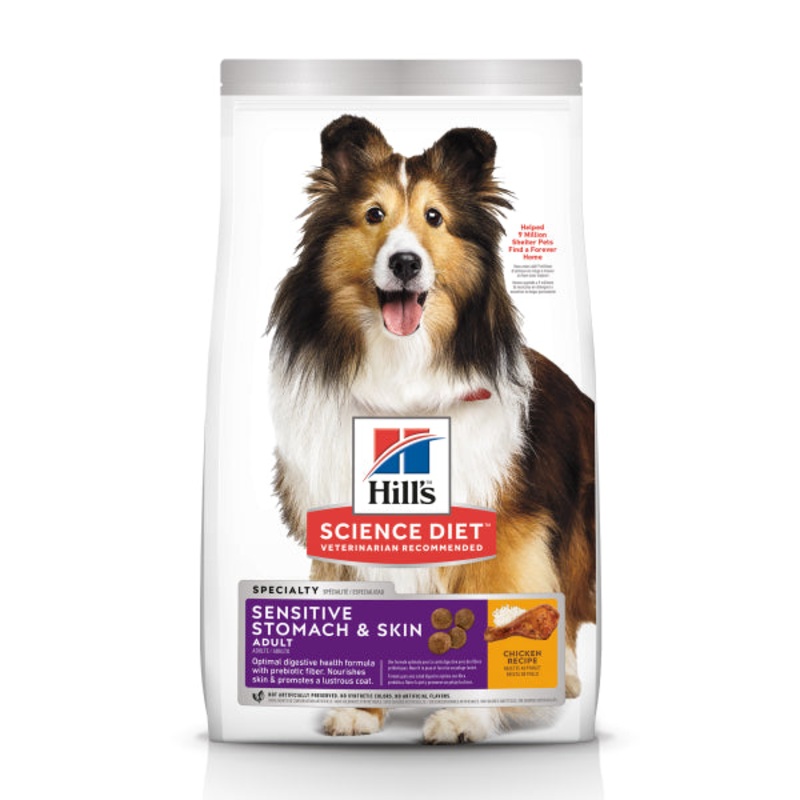 HSD Adult Dog Sensitive Stomach & Skin 15.5lbs