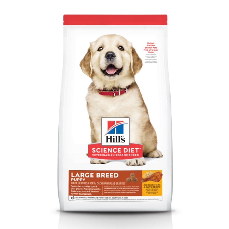 HSD Puppy Large Breed 15.5lbs