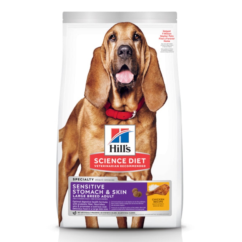 HSD Sensitive Stomach/Skin Dog Dry Large Breed 30lbs