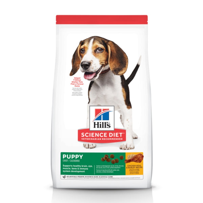 SD Puppy 30lbs