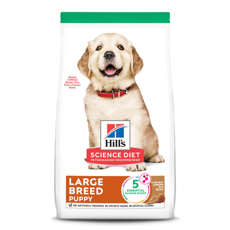 HS Puppy Lrg Breed Lamb 30lbs