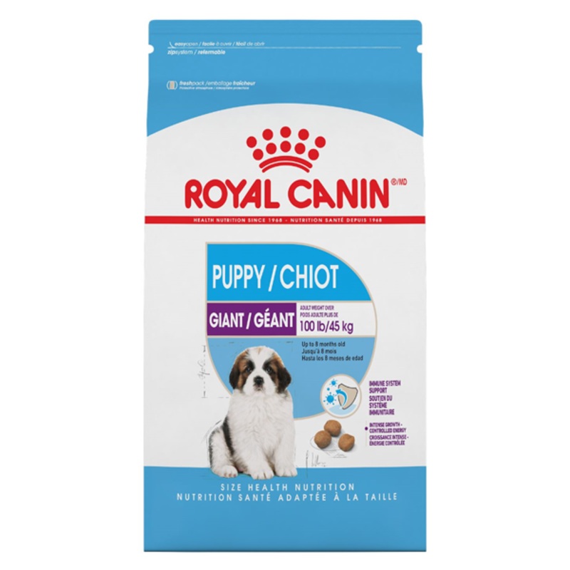 RC SHN Giant Puppy 30lbs