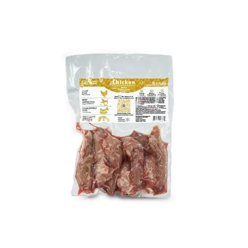 RDBK Chicken Necks .75lbs