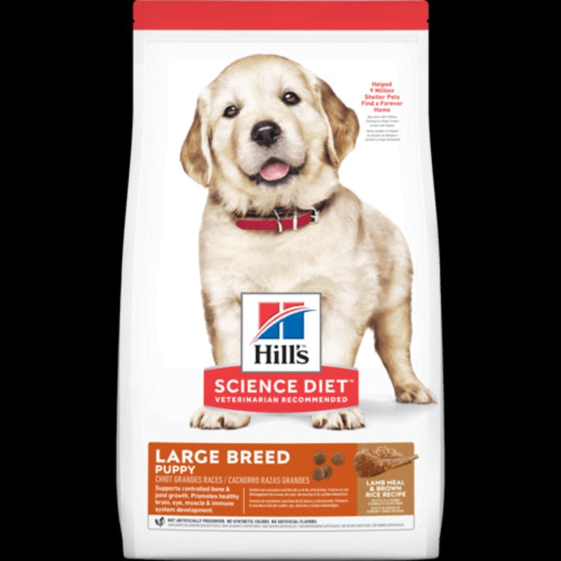 Hill's Science DietPuppy Large Breed Lamb Meal & Brown Rice Recipe 33lbs