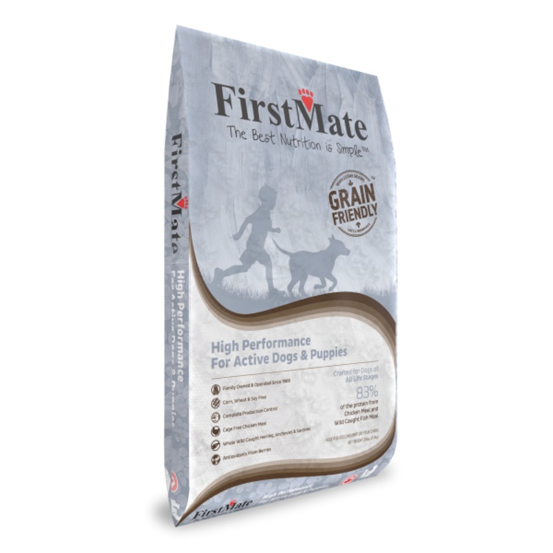 FM Grain Friendly High Performance 25lbs