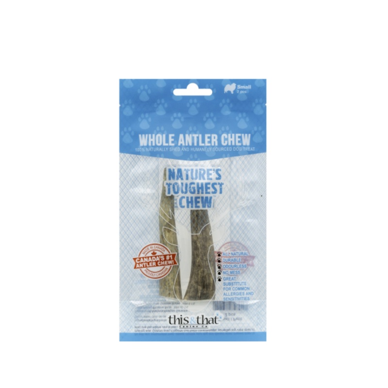 Whole Antler Chews Small 2pk