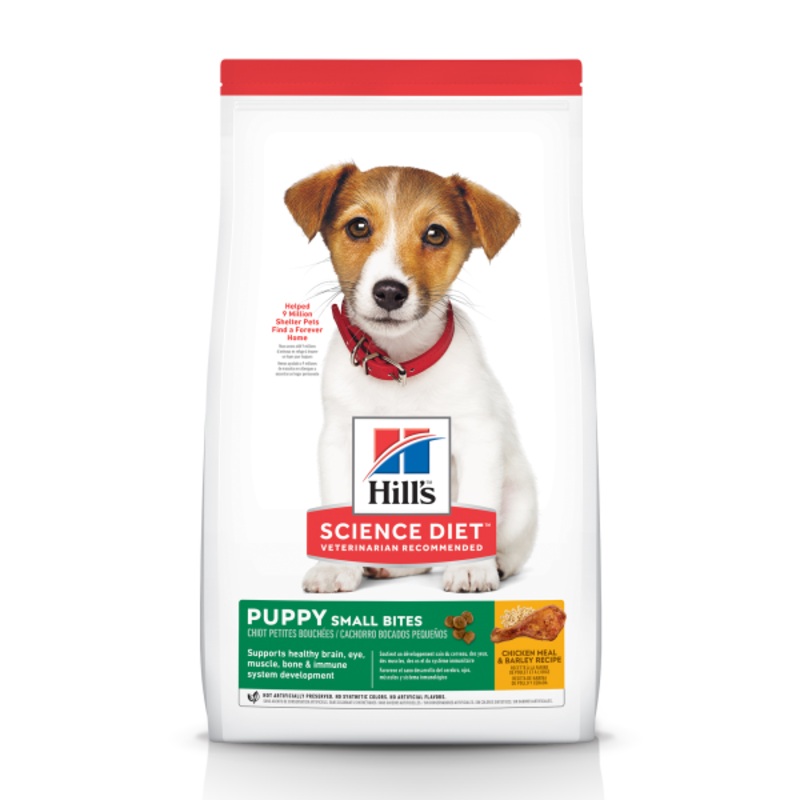 Hill's Science Diet Puppy Small Bites 15.5lbs