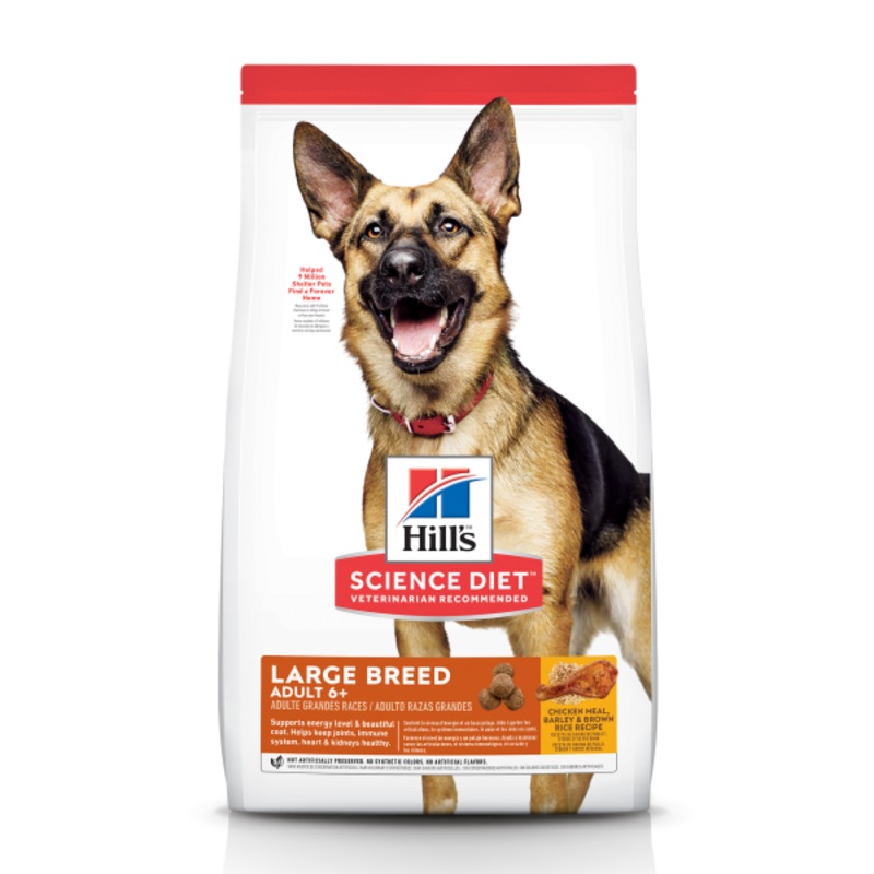 HSD Adult 6+ Large Breed 33lbs
