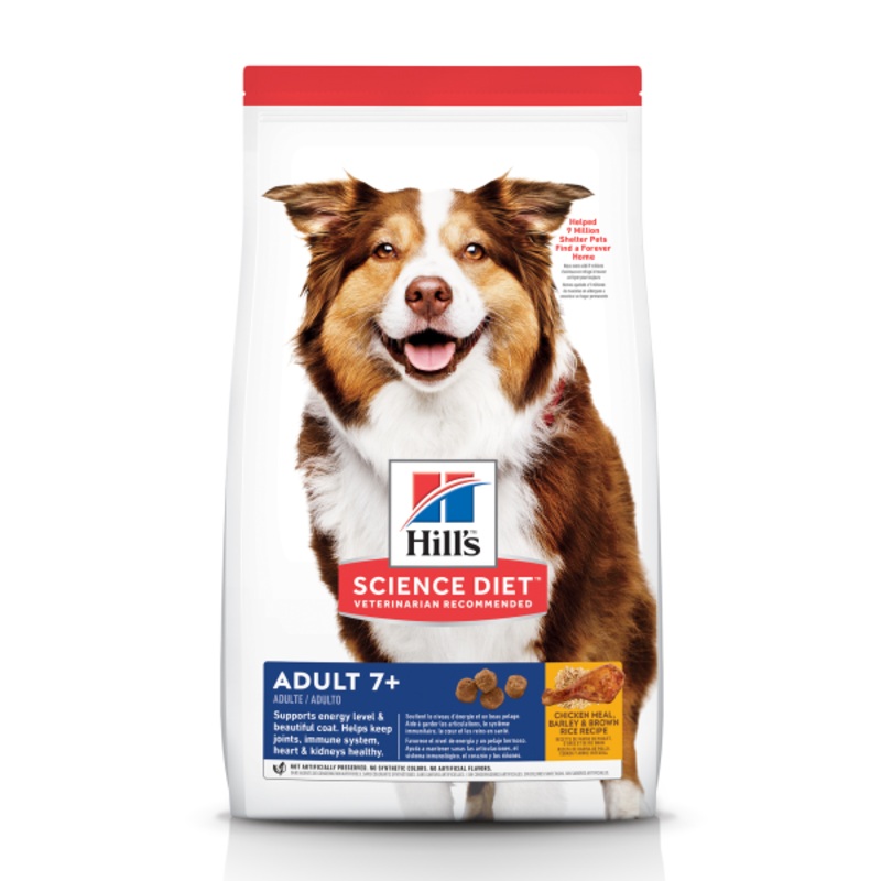 HSD Adult 7+ 15lbs