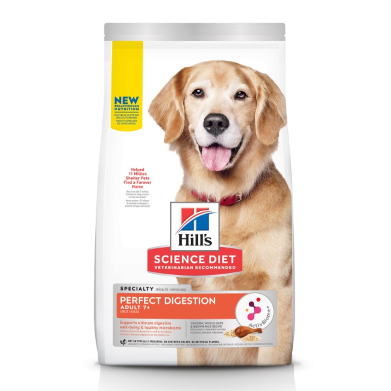 HSD Adult 7+ Perfect Digestion Chicken 3.5lbs