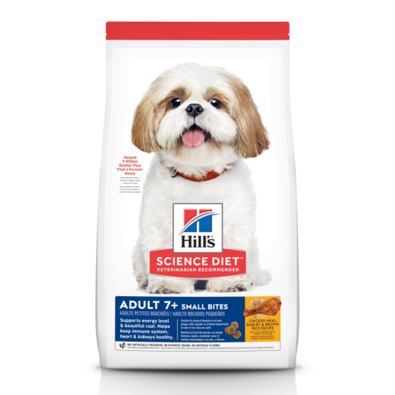 HSD Adult 7+ Small Bites 5lbs