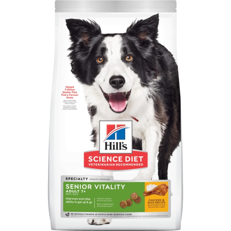 HSD Adult 7+ Youthful Vitality 3.5lbs