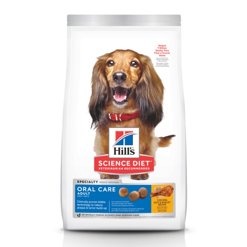 HSD Adult Dog Oral Care 4lbs