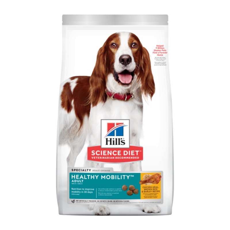HSD Adult Healthy Mobility 30lbs
