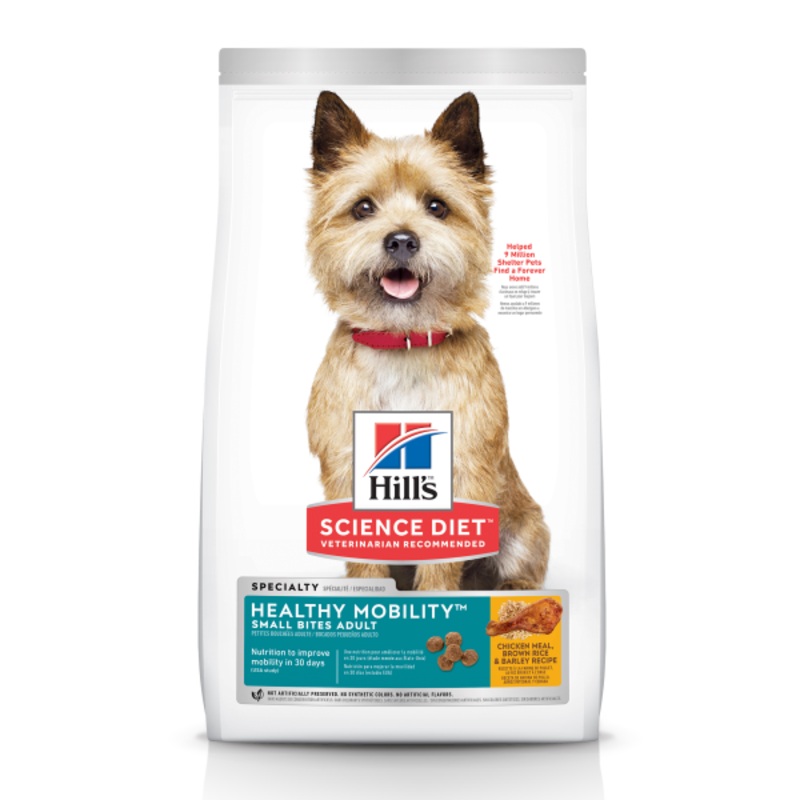 HSD Adult Healthy Mobility Small Bites 4lbs