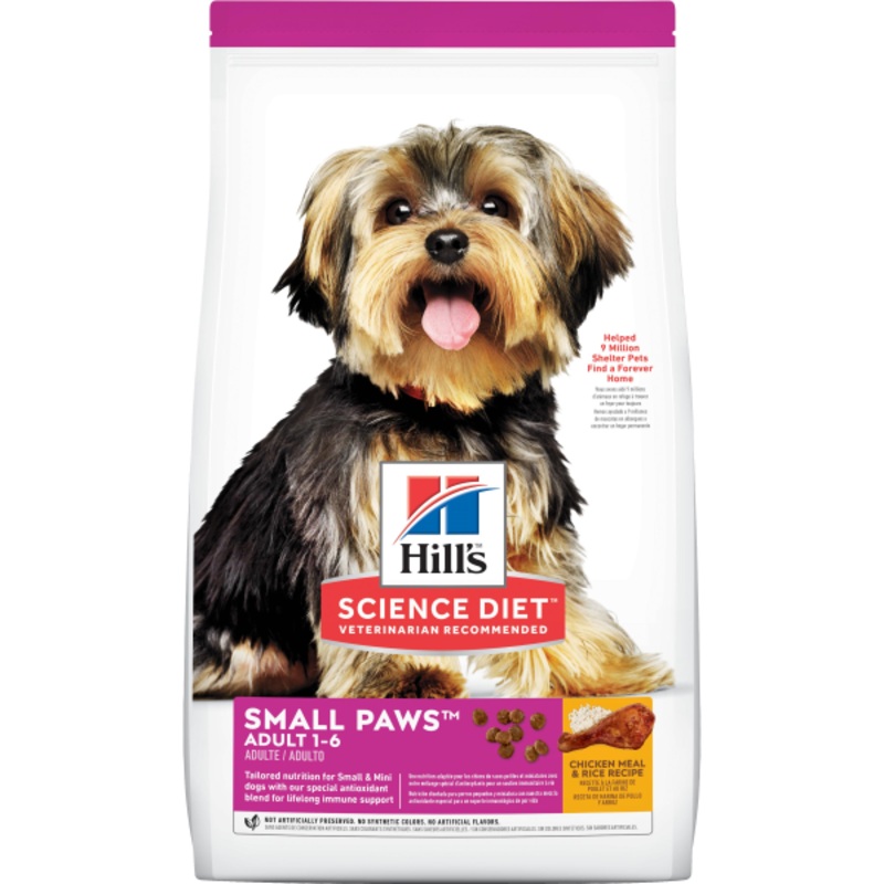 HSD Adult Small Paws 15.5lbs