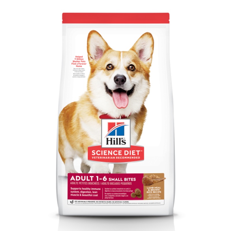 HSD Adult Sml Bites Lamb Meal/Brown Rice Recipe 15.5lbs