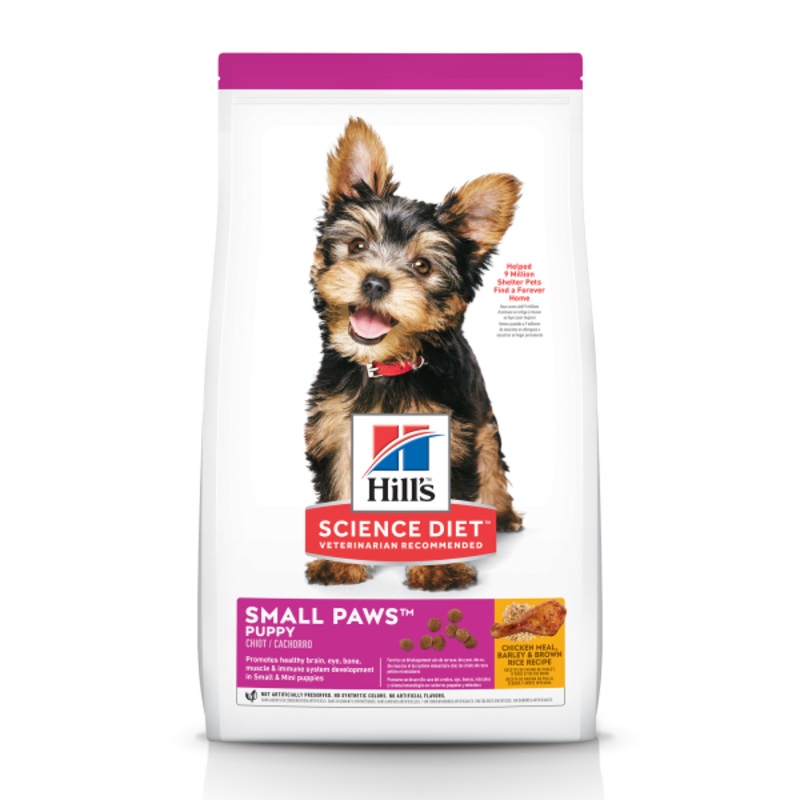HSD Puppy Small Paws 4.5lbs